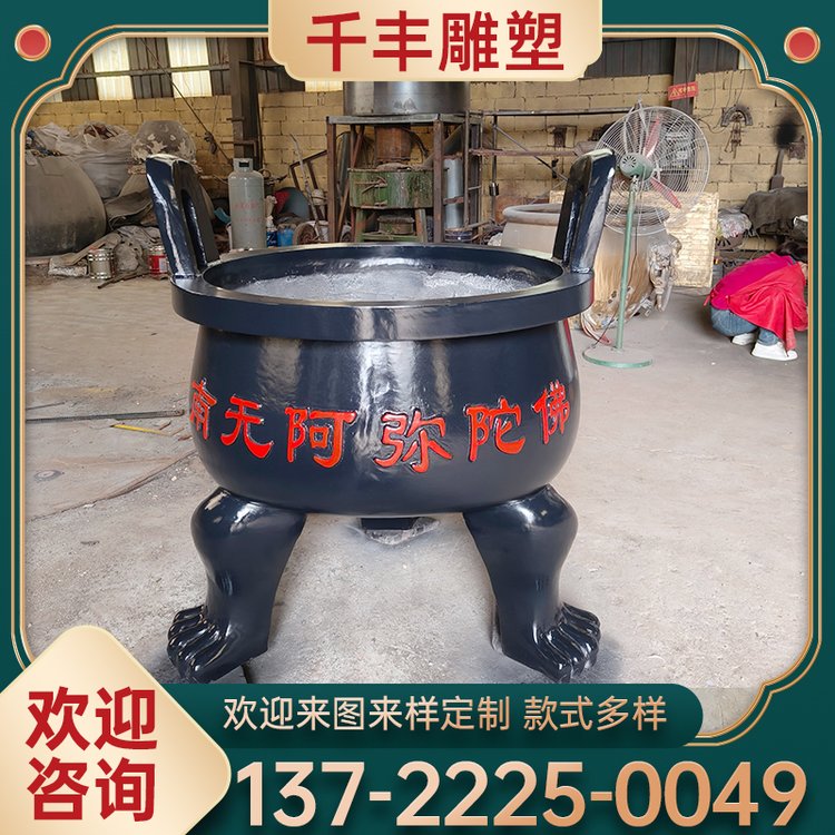 天津企业礼品定制厂 雕塑工艺品加工的匠心之选